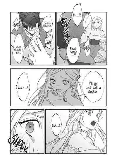 Henachoko Kyuuketsuki wa Ookami Kishi no Chi ga Hoshii | Greenhorn Vampiress wants the Wolven Knight's Blood