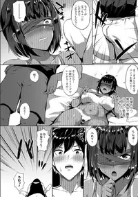 [Anthology] Mesuiki!! Nyotaika Yuugi [Digital]