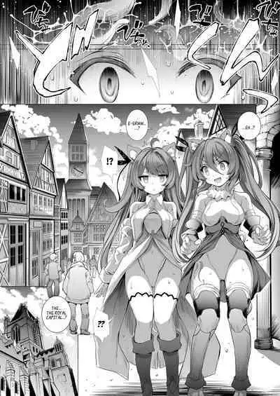 [Type-3 (Aoiro 3-gou)] Leone-chan ga Shokushu Dungeon o Kouryaku suru Hon | Leone-chan Conquers A Tentacle Dungeon (Sennen Sensou Aigis) [English] [Digital]