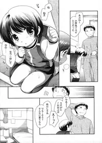 COMIC LO 2009-03 Vol. 60