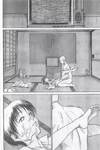 COMIC Zero-Siki No.4 1998-04