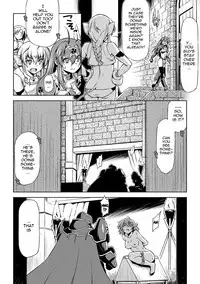 [Kazuma Muramasa] Lightning Warrior Raidy - Evil Purifying Lightning [English] {doujin-moe.us}