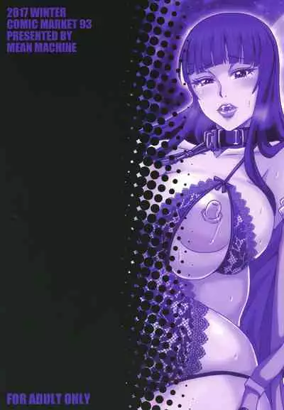 [MEAN MACHINE (Mifune Seijirou)] Nishizumi-ryuu Roshutsu-dou Iemoto (Girls und Panzer) [Digital]