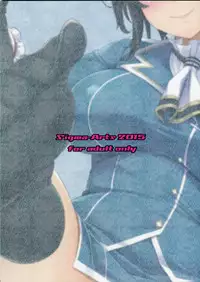 (C88) [Σ-Arts (Mikemono Yuu)] Takao Onee-san to Nyuukyo! Kai Ni (Kantai Collection -KanColle-)