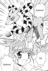 (CR30) [Houkago Paradise, Jigen Bakudan (Sasorigatame, Kanibasami)] Evolution Slash (Digimon Tamers) [English] [Incomplete]