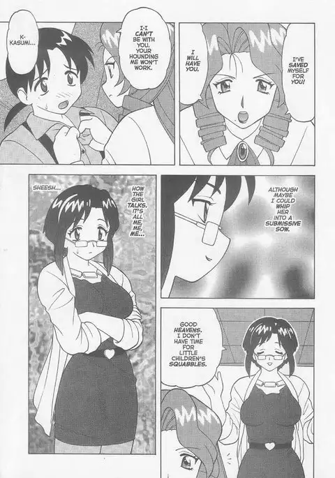 Super Taboo XXX 05