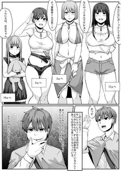 Doutei dakedo Isekai Tensei de Motemote ni Narimashita