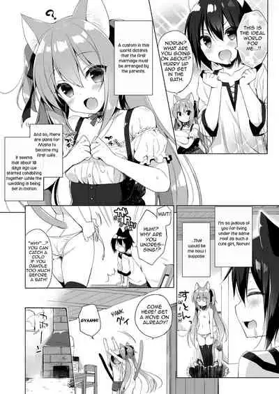 [23.4do (Ichiri)] Boku no Risou no Isekai Seikatsu | My Ideal Life in Another World [English] [Decensored] [Digital]