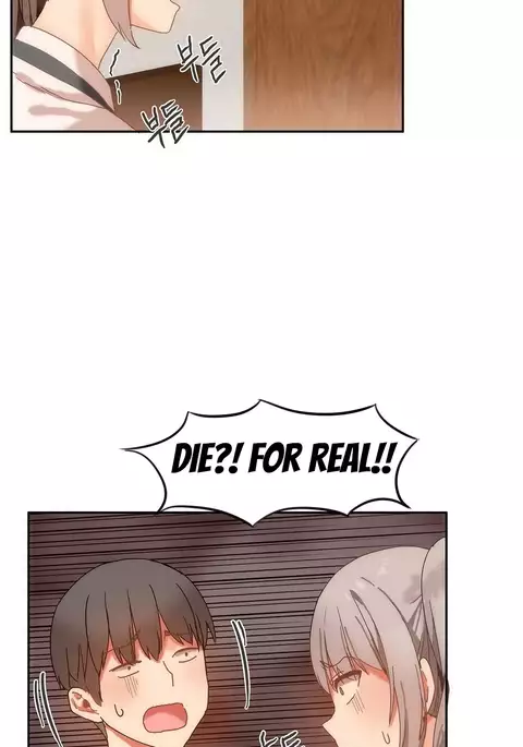 Hahri's Lumpy Boardhouse Ch. 0-32