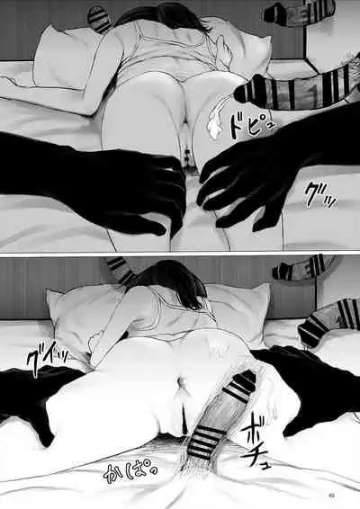 [Metacorapusu (Metacora)] JC Chinpo-beya Ikkagetsu Seikatsu Challenge! (Zenpen) [Digital]