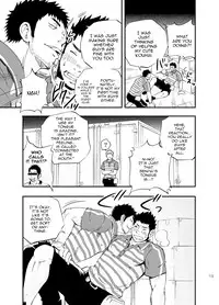 (C83) [D-Raw 2 (Draw2)] SGW×SGW×SGW [English] [BARAdise Scanlations]