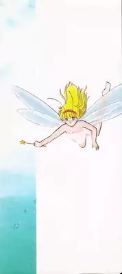 [Tonami Muka] 100% Pure Lady