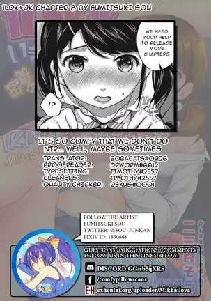1LDK+JK Ikinari Doukyo? Micchaku!? Hatsu Ecchi!!? Ch. 1-22