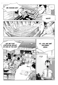 [Lee Yo Dong] Vampire [ENG]