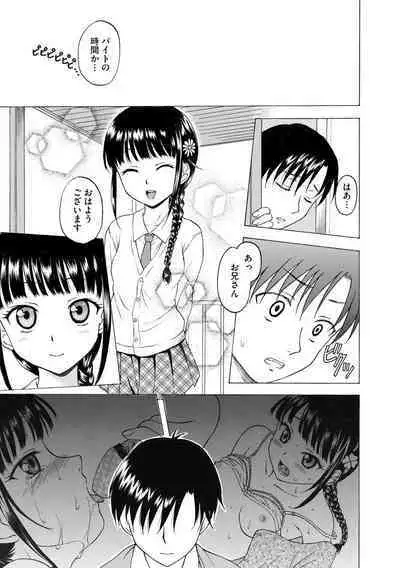 Magazine Cyberia Vol. 129