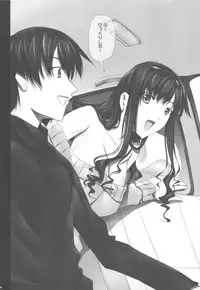 (C81) [IRODORI (SOYOSOYO)] Haruka Senpai no Car Sex A GO! GO! (Amagami)