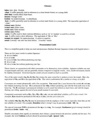 [Nishimaki Tohru] Blue Eyes Vol.3 [English] [Decensored]