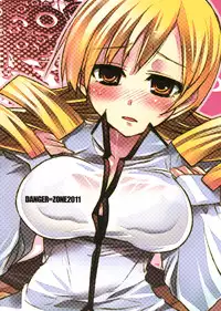 (COMIC1☆5) [DANGER=ZONE (Tokita Monta)] Saikin Seifuku no Mune ga Kitsuku nattekite Okomari no Yousu no Mami-san. (Puella Magi Madoka Magica)