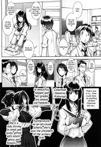 Haguringu | Love Maneuvering