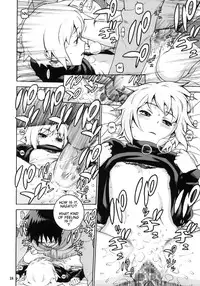 (C75) [DECOPPACHI (Hidiri Rei)] Nagato Yuki no Inbou (Suzumiya Haruhi no Yuuutsu) [English] [RedCoMet]