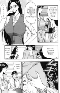 Seminar of Big Tits 3 [English] [Rewrite]