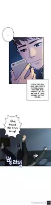 Ghost Love Ch.1-4 (English) (YoManga) (Ongoing)