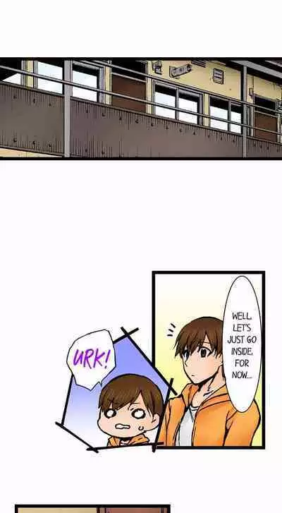 [BURIO] Touching My Older Sister Under the Table (Ch.1-70) [English]