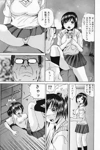 COMIC Lemon Club 2006-11