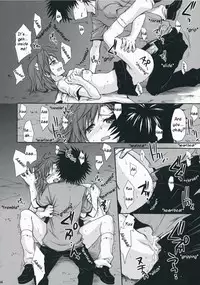 (C75) [Takumi na Muchi] Choudenji Hou no Aishi Kata | How to Love a Super Electromagnetic Gun (Toaru Kagaku no Railgun) [English]