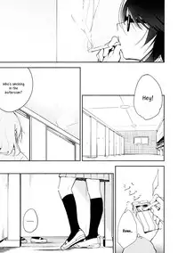 (COMITIA108) [G-complex (YUI_7)] Harugasumi - Kimi to Tomo ni Ayumu Michi | Spring Haze: The Path We Walk On [English] [Yuri-ism]