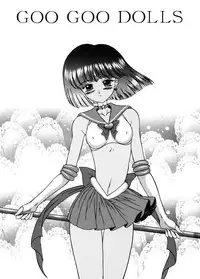 (C64) [Black Dog (Kuroinu Juu)] The Grateful Dead (Bishoujo Senshi Sailor Moon) [English]