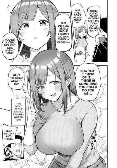 [Miyoshi] Nyanptation (COMIC Anthurium 2021-03) [English] [AntaresNL] [Digital]