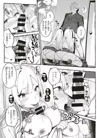 COMIC Kairakuten 2019-09