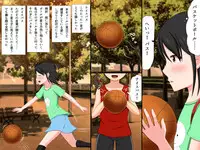 [VENUS] Gomen ne. Watashi, Namae mo Shiranai Oji-san to......