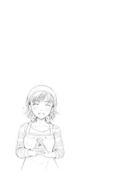 [Itou Ei] Cotton & Lace [Digital]