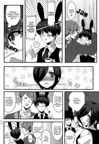 (HaruCC19) [PRB+ (Himeno)] Kimitte Sugoku Oishi Sou. (Tokyo Ghoul) [English] [bunny's scans]