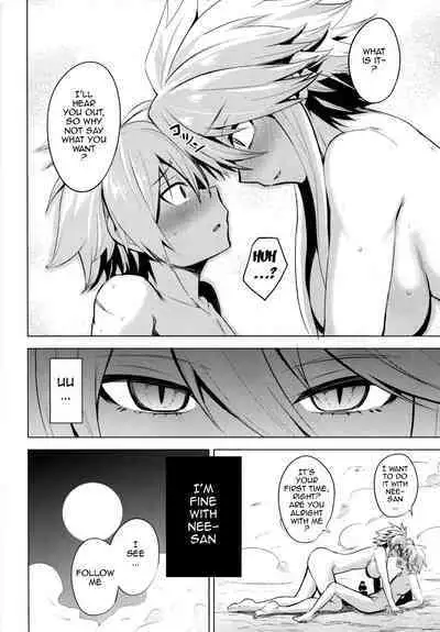 (SC2015 Winter) [Wareme (Coupe)] Shishi Ane (Akame ga Kill!) [English] {doujin-moe.us}