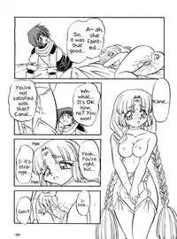 (C54) [Himawari Endan (Chunrouzan, Gakimagari)] BTB-23 DOUBLE INCOME (Lost Universe) [English] [EHCOVE]