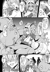 [Anthology] Comic Unreal Anthology Ishukan Maniacs Digital Ban Vol. 2 [Digital]