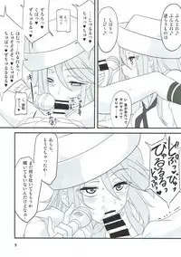 (Panzer Vor! 13) [BlueMage (Aoi Manabu)] Samememe (Girls und Panzer)