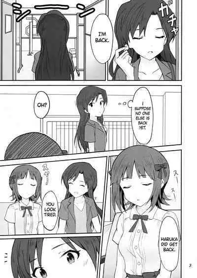 (C100) [Tsunderella Ham Katsu Volcano (Shu Cream)] Idle running (THE IDOLM@STER) [English] [WindyFall Scanlations]