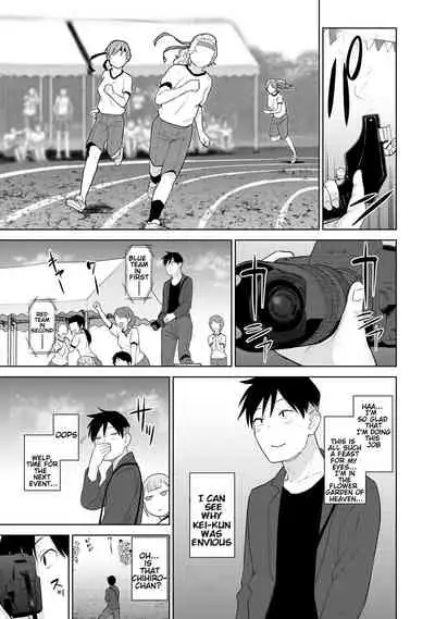 SotsuAl Cameraman to Shite Ichinenkan Joshikou no Event e Doukou Suru Koto ni Natta Hanashi | A Story About How I Ended Up Being A Yearbook Camerman at an All Girls' School For A Year Ch. 2