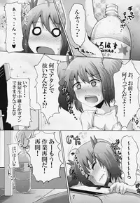 (C91) [Suzu no Oka (Homare)] Suzu no Shitatari 19