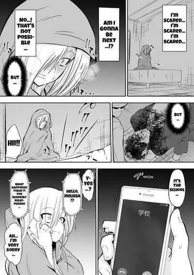 Kyoushitsu no Joou 2 | Queen of the Classroom 2