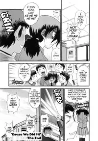 [Distance] Shi Chau? - A cherry boy meets a busty girl (Wanna Do It?) [English] [Tadanohito]