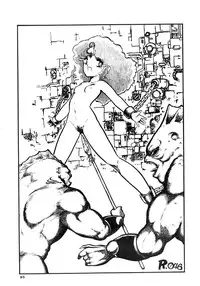 [LUNA INDUSTRIA (Various)] 84-shiki