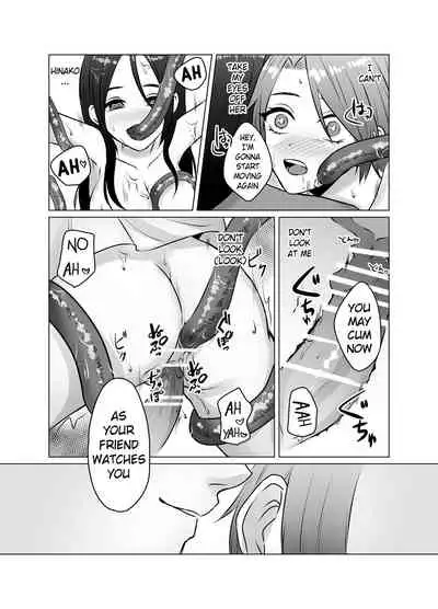 Michi No Seibutsu Ni Okasarete | Invaded by an Unknown Lifeform