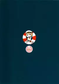 (C91) [Kohakutei (Sakai Hamachi)] Kimajime na Onna ni Nakadashi Choukyou Shite Mimashita - Nishizumi-ryuu Senshadou Iemoto no Baai (Girls und Panzer)