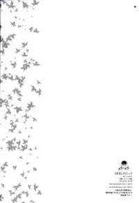 (C81) [ETC X ETC (Hazuki)] Merushi no Ni! (Kaiten Mutenmaru) [English] {4dawgz + Thetsuuyaku}