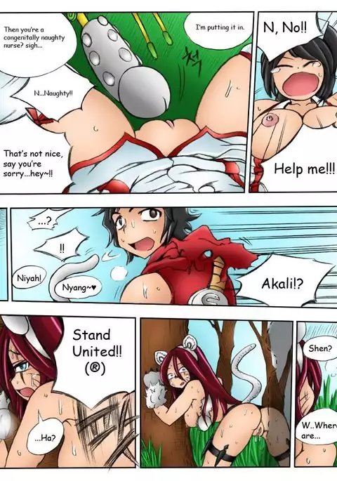 When the Servers Go Down: Chapter 3